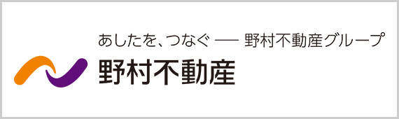 野村不動産